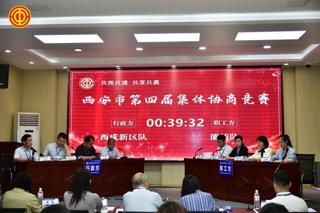 微信图片_20240703165431.jpg 微信图片_20240703165431.jpg