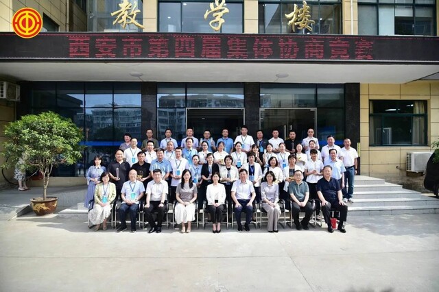 微信图片_20240703165511.jpg 微信图片_20240703165511.jpg