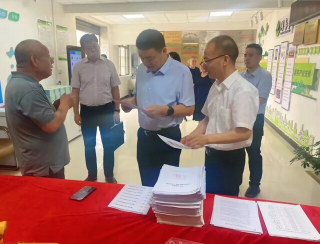 微信图片_20240711170826.jpg 微信图片_20240711170826.jpg