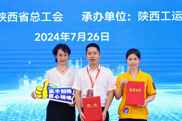 微信图片_20240805170354.jpg 微信图片_20240805170354.jpg