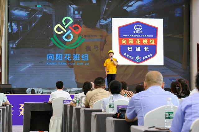 微信图片_20240805170401.jpg 微信图片_20240805170401.jpg