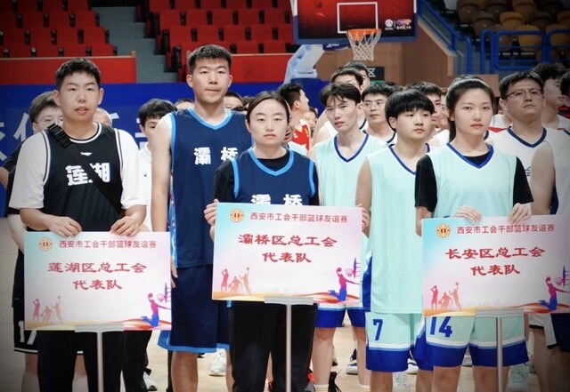 微信图片_20240805173824.jpg 微信图片_20240805173824.jpg