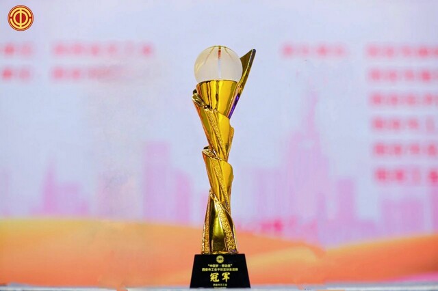 微信图片_20240805173828.jpg 微信图片_20240805173828.jpg