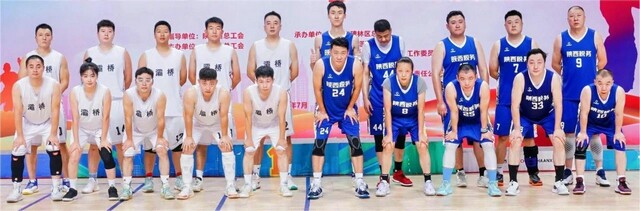 微信图片_20240805173907.jpg 微信图片_20240805173907.jpg