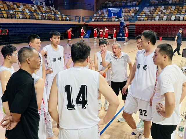 微信图片_20240805173914.jpg 微信图片_20240805173914.jpg