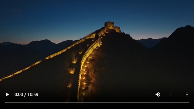 点击播放《国家主席习近平发表二〇二五年新年贺词》